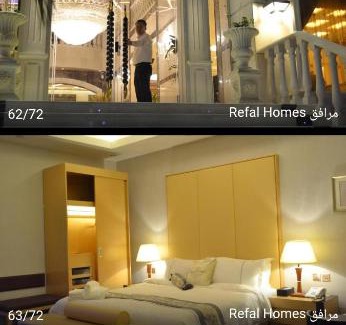 Jeddah Apartment | بيت رفال