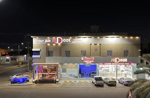 Nejran Hotel | دوز للشقق المخدومة