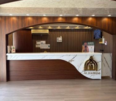 Duba Apartment | سحاب الأندلس للشقق المخدومة ضبا Sahab Al Andalus for Served Apartments