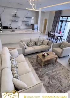 Al Bahah Ski Chalet | شاليهات أبيات الفندقية