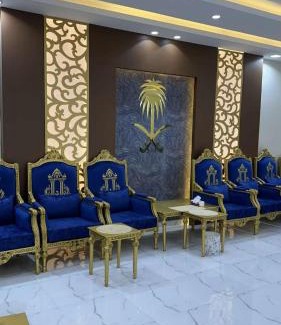 Bisha Ski Chalet | شاليه وضيافة الليوان