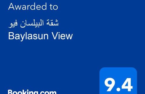 Bay La Sun Apartment | شقة البيلسان فيو Baylasun View
