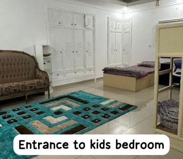 Medina Apartment | شقة بغرفتين ودورتين في الدور الأول 7 دقائق للحرم