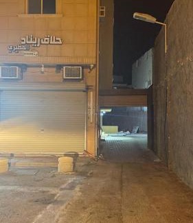 Buraydah Apartment | شقة فاخرة مدخل ذاتي