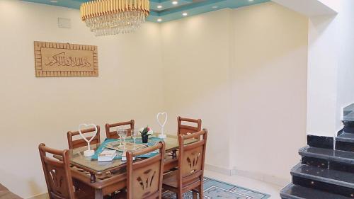 Al Manial Apartment | شقة فندقية بشارع عبدالعزيز آل سعود