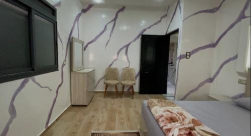 Laayoune Apartment | شقق العيون