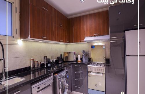 Old Cairo Apartment | شقق النخبة الفندقية