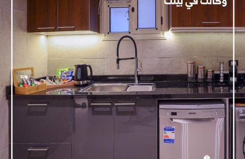 Old Cairo Apartment | شقق النخبة الفندقية