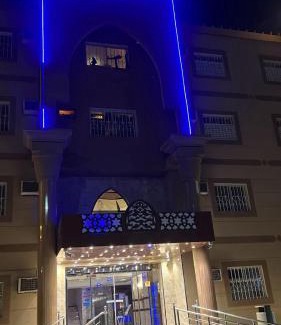 Nejran Apartment | شقق عصر الفخامة للشقق المخدومه