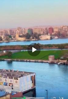 Al Manial Apartment | شقه فندقيه