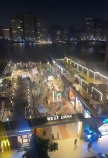 Al Manial Apartment | شقه فندقيه