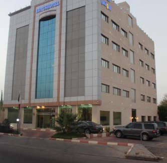 Nejran Hotel | فندق جوافة اللوتس