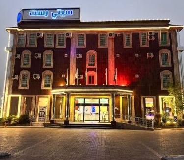 Nejran Hotel | فندق سيتي رست