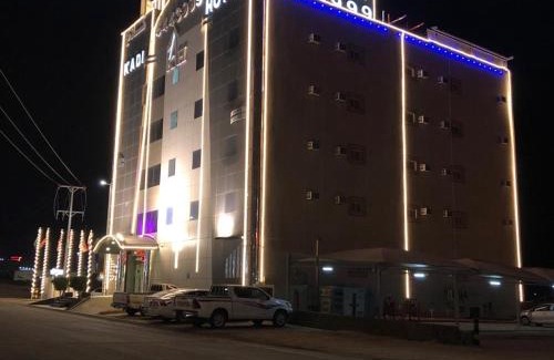 Nejran Hotel | فندق كادي نجران للشقق الفندقية