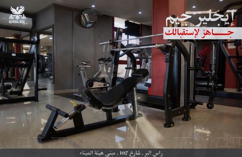 Ras El Bar Hotel | فندق هيئة ميناء دمياط