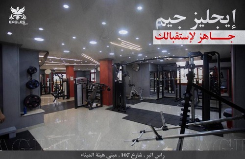 Ras El Bar Hotel | فندق هيئة ميناء دمياط