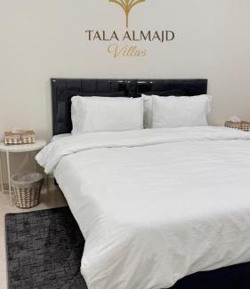 King Abdul Aziz Road Villa | فيلا للعائلات ثلاث غرف نوم في مجمع تالا المجد حي النهضه