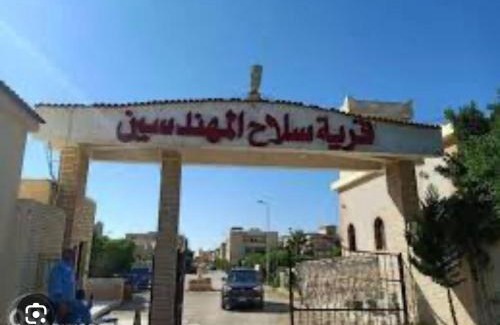 Borg el Arab Villa | فيلا 110 قريه سلاح المهندسين