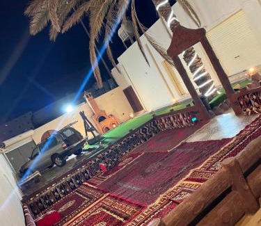 Ha'il Ski Chalet | منتجع النسيم