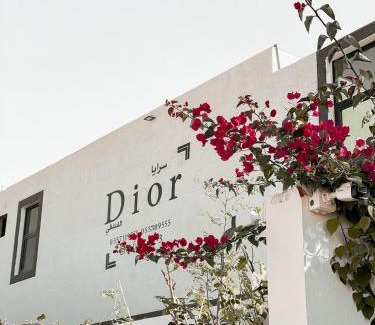 Ha'il Province Villa | منتجع سرايا ديور