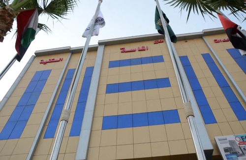 Buraydah Apartment | منـازل الماسة للشقق المخدومة بريدة