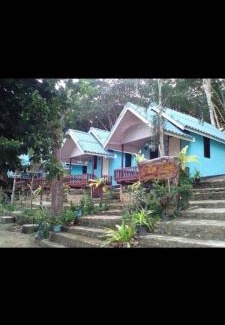 Ko Libong House | ซาวิน่า ลิบง โฮมเสตย์ Savina Libong