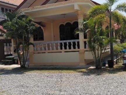 Sam Roi Yot House | บ้านพักน้องจ็อบ