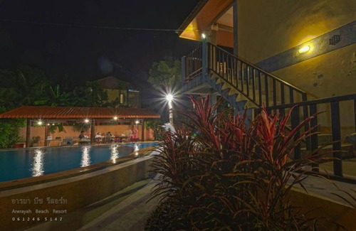 Pak Nam Pran House | บ้านพักปราณบุรี อารยา บีช รีสอร์ท