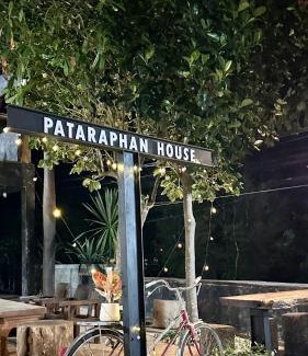 Khun Yuam Resort | บ้านภทรพรรณ ขุนยวม แม่ฮ่องสอน PATARAPHAN HOUSE, Khunyuam, Maehongson, Thailand