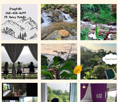 Ban Du Hotel | บ้านภูคำฟ้า ดอยปู่ไข่ Baan Phu Kham Fah