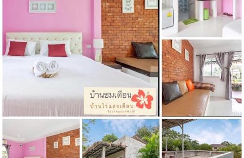 Ban Kha Resort | บ้านไร่แสงเดือน รีสอร์ท
