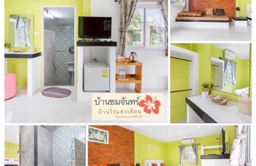 Ban Kha Resort | บ้านไร่แสงเดือน รีสอร์ท