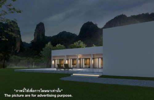 Noen Maprang Villa | วันทน่า พลูวิลล่า เนินมะปราง