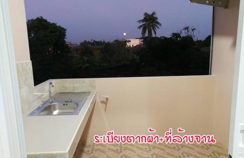 Wang Mai Khon Apartment | ศุภักษรอพาร์ทเม้นและสระว่ายน้ำ Supakson apartement and pools