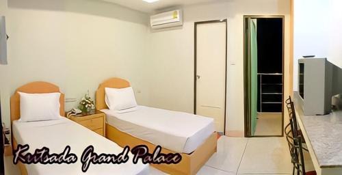 Nai Muang Hotel | อพาร์ตเมนต์ กฤษดาแกรนด์พาเลส