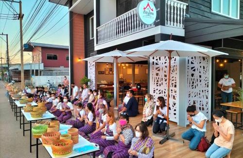 Bung Khong Long Hotel | เรือนไทย 1