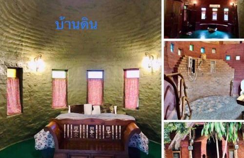 Mae Jo House | โอบสุขโฮมสเตย์ Oob-Suk