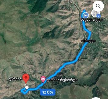 Aspindza Hotel | მესხთა