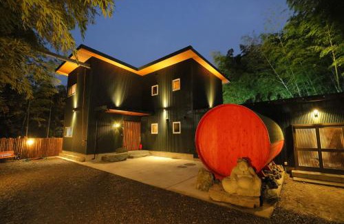 Sumino Villa | あかがね荘別邸