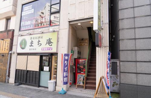 Mito House | いちょう坂ゲストハウス