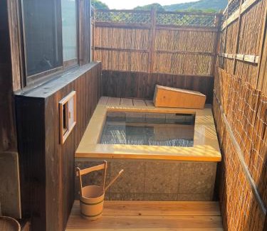 Inokuchi House | いろどり荘 ドッグラン併設 露天風呂付き