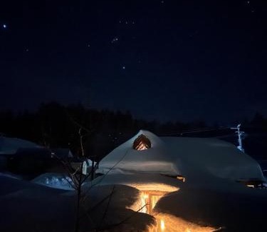 Ugo House | うご八かやぶ㐂