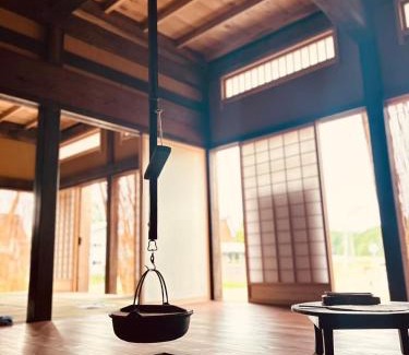 Ugo House | うご八かやぶ㐂