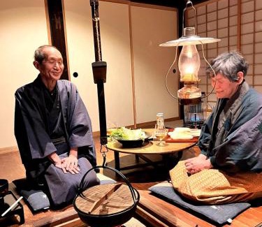 Ugo House | うご八かやぶ㐂