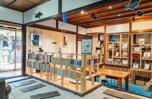 Sanuki House | うみの図書館