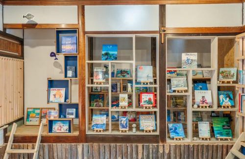 Sanuki House | うみの図書館