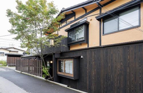 Kusatsu Onsen Hotel | うり房旅館