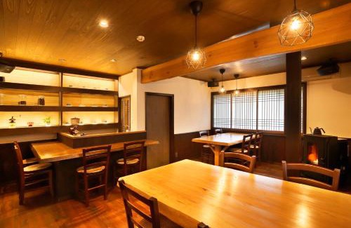 Kusatsu Onsen Hotel | うり房旅館