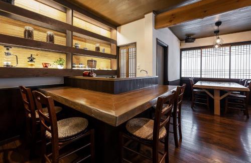 Kusatsu Onsen Hotel | うり房旅館