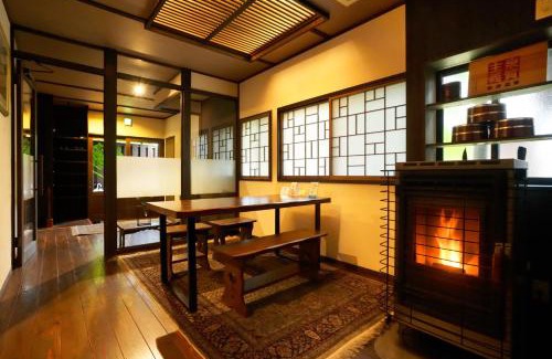 Kusatsu Onsen Hotel | うり房旅館